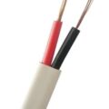 Asl Twin Flat Cable -90 Mtrs