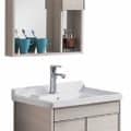 BCX-3646 Bathroom Cabinet +BCX-3646 Mirror