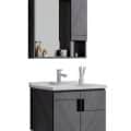 BCP-6947 Bathroom Cabinet +BCP-6947 Mirror