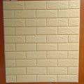 WALL STICKER WITH GLUE BEIGE 70X77X8MM