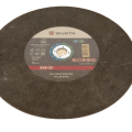 Wurth Cutting Disk 14′