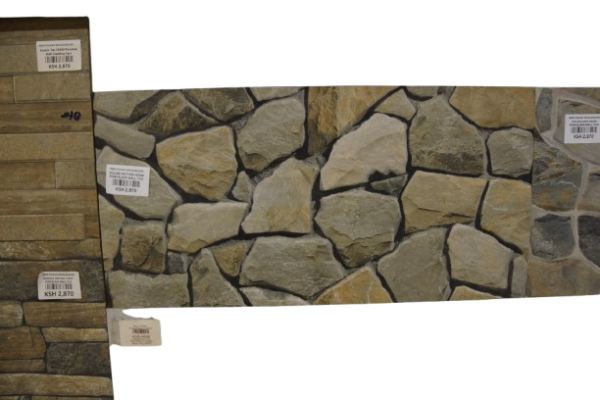 Dolma Natura 30x60 Wall Cladding